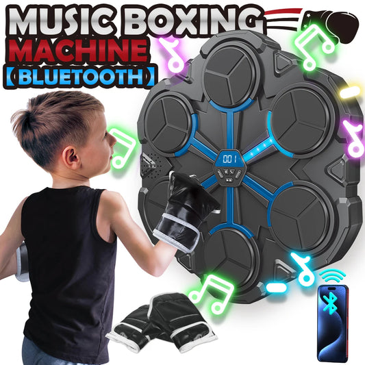 Children's Intelligent Music Boxing